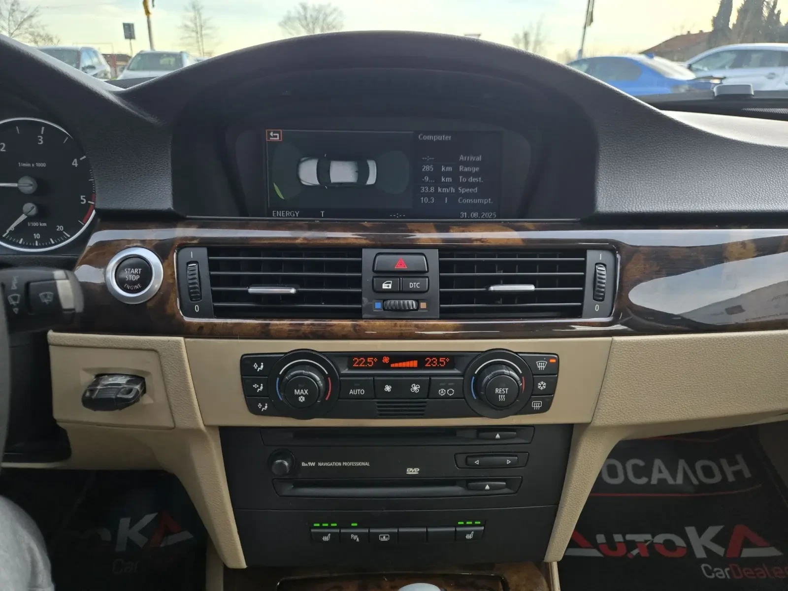 BMW 320 2.0D-163кс= АВТОМАТ= НАВИ= КСЕНОН= ПОДГРЕВ= FULL, снимка 16 - Автомобили и джипове - 53539822