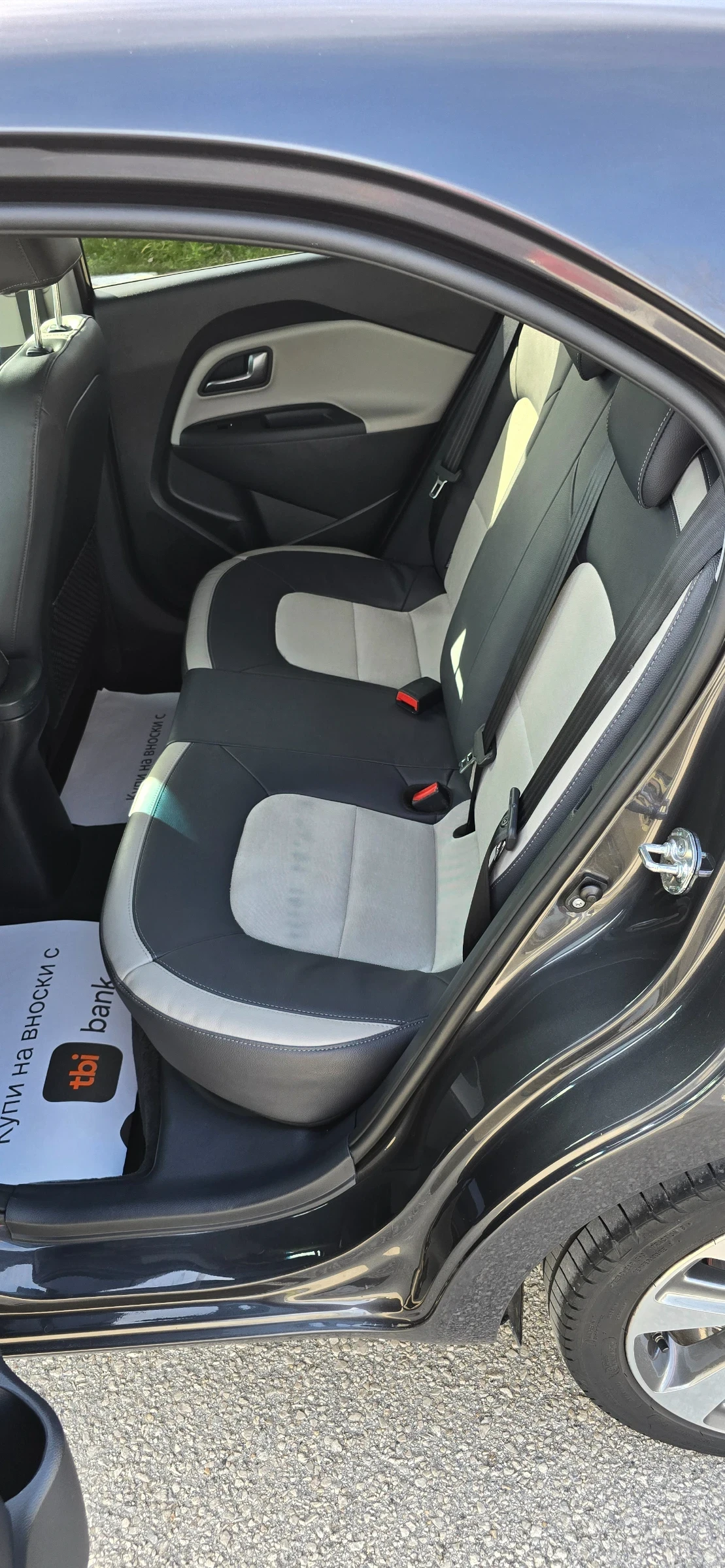 Kia Rio 1.4 109hp, снимка 14 - Автомобили и джипове - 53756629