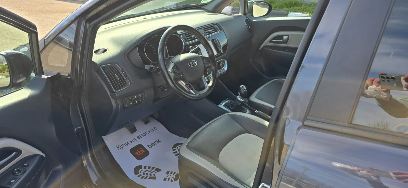 Kia Rio 1.4 109hp, снимка 15 - Автомобили и джипове - 53756629