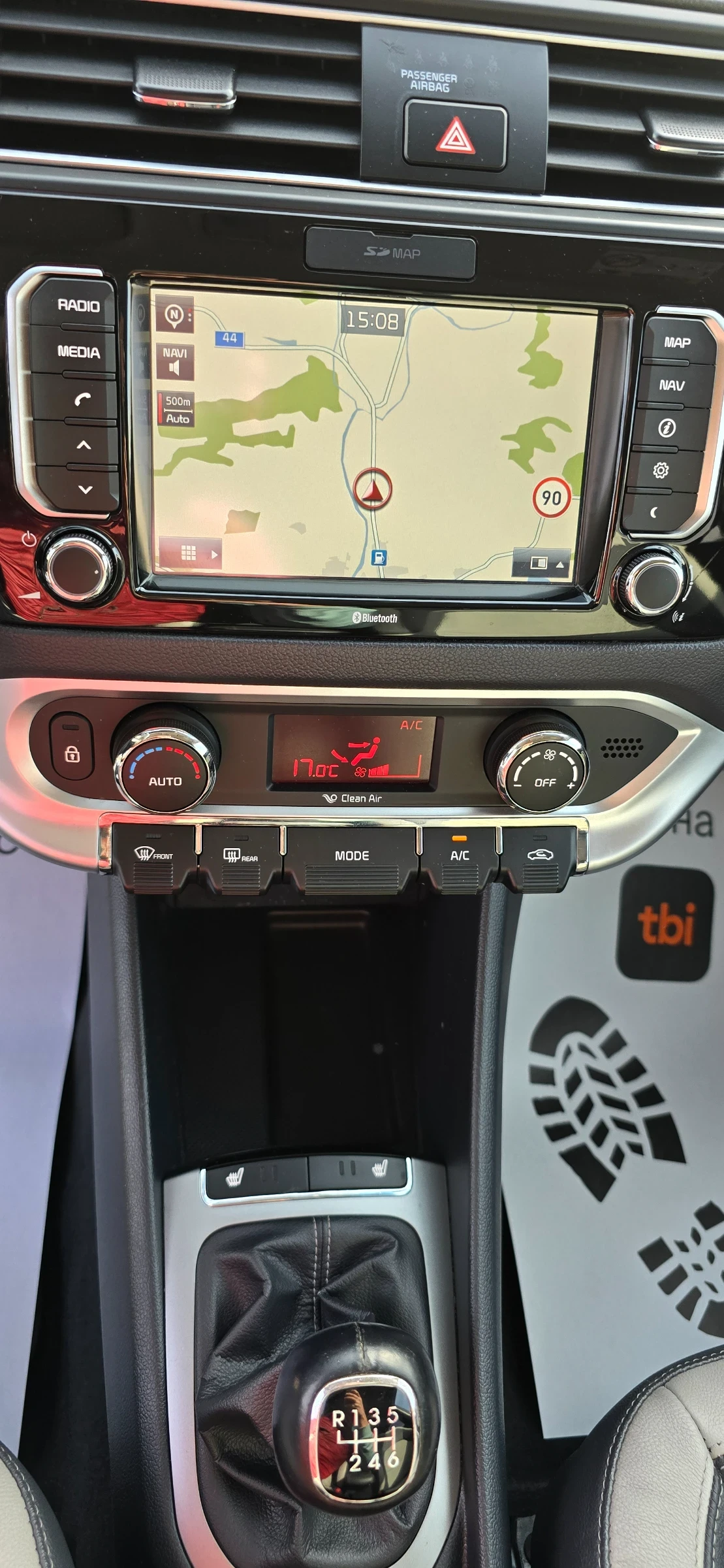 Kia Rio 1.4 109hp, снимка 11 - Автомобили и джипове - 53756629