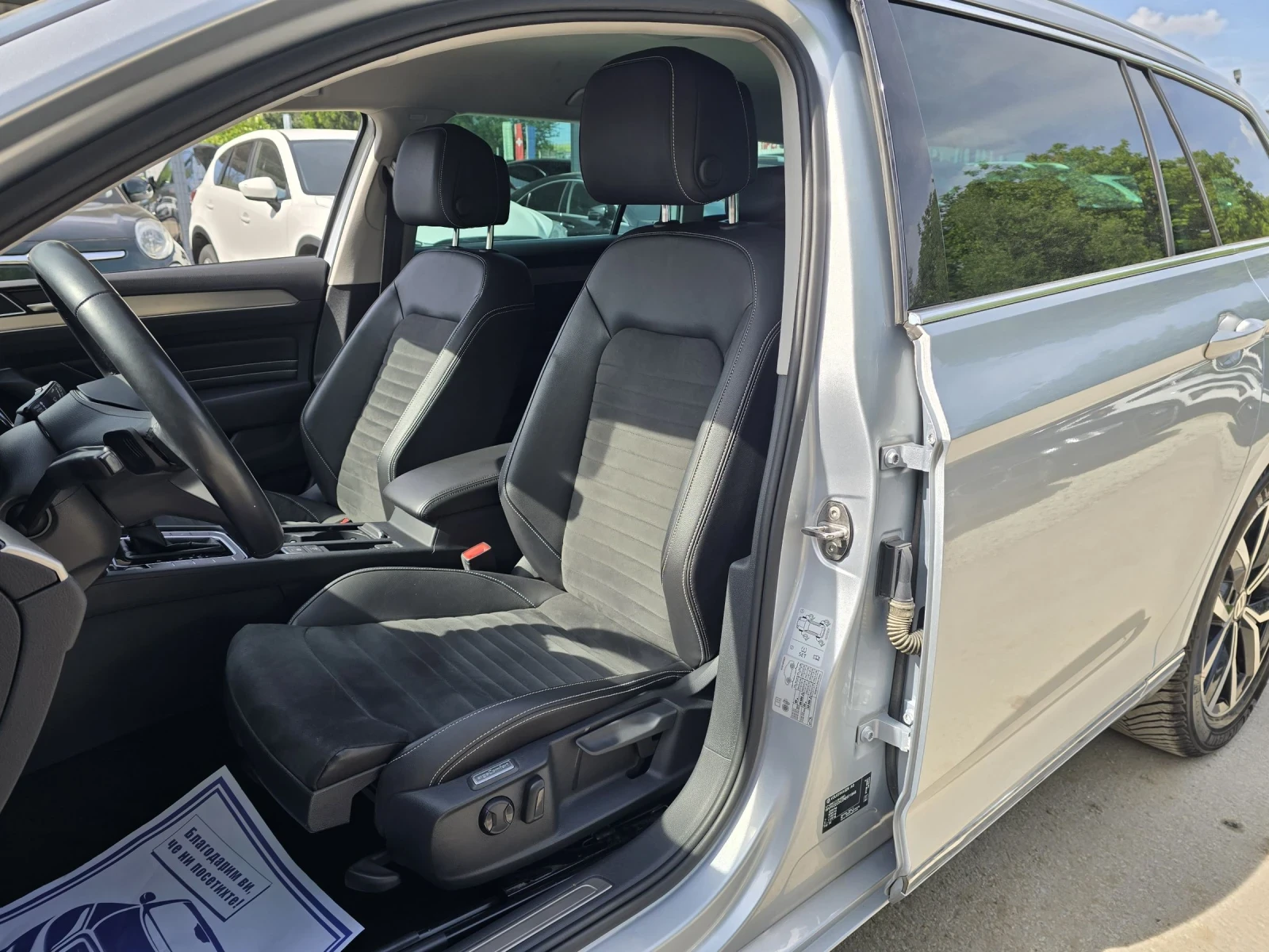 VW Passat 2.0TDI 150к.с EXCLUSIVE DSG , снимка 9 - Автомобили и джипове - 54823004