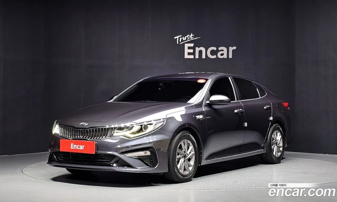 Kia K5 2.0 Luxury