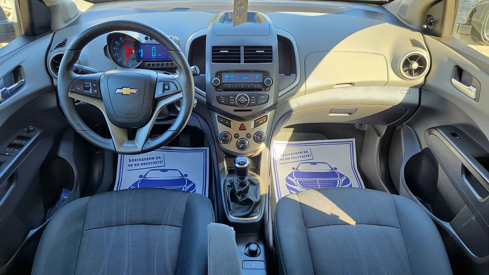 Chevrolet Aveo 1.2i, снимка 9 - Автомобили и джипове - 56086678