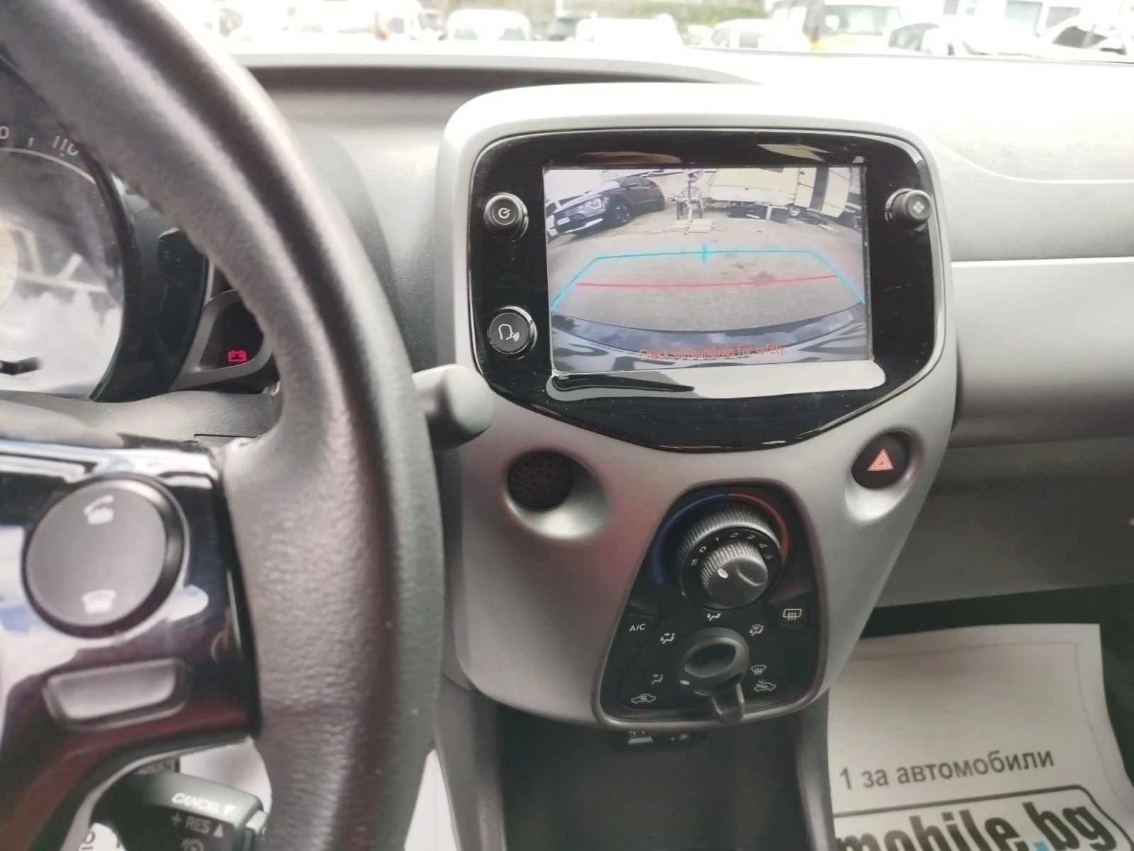 Toyota Aygo 42хил.км., снимка 16 - Автомобили и джипове - 56198815