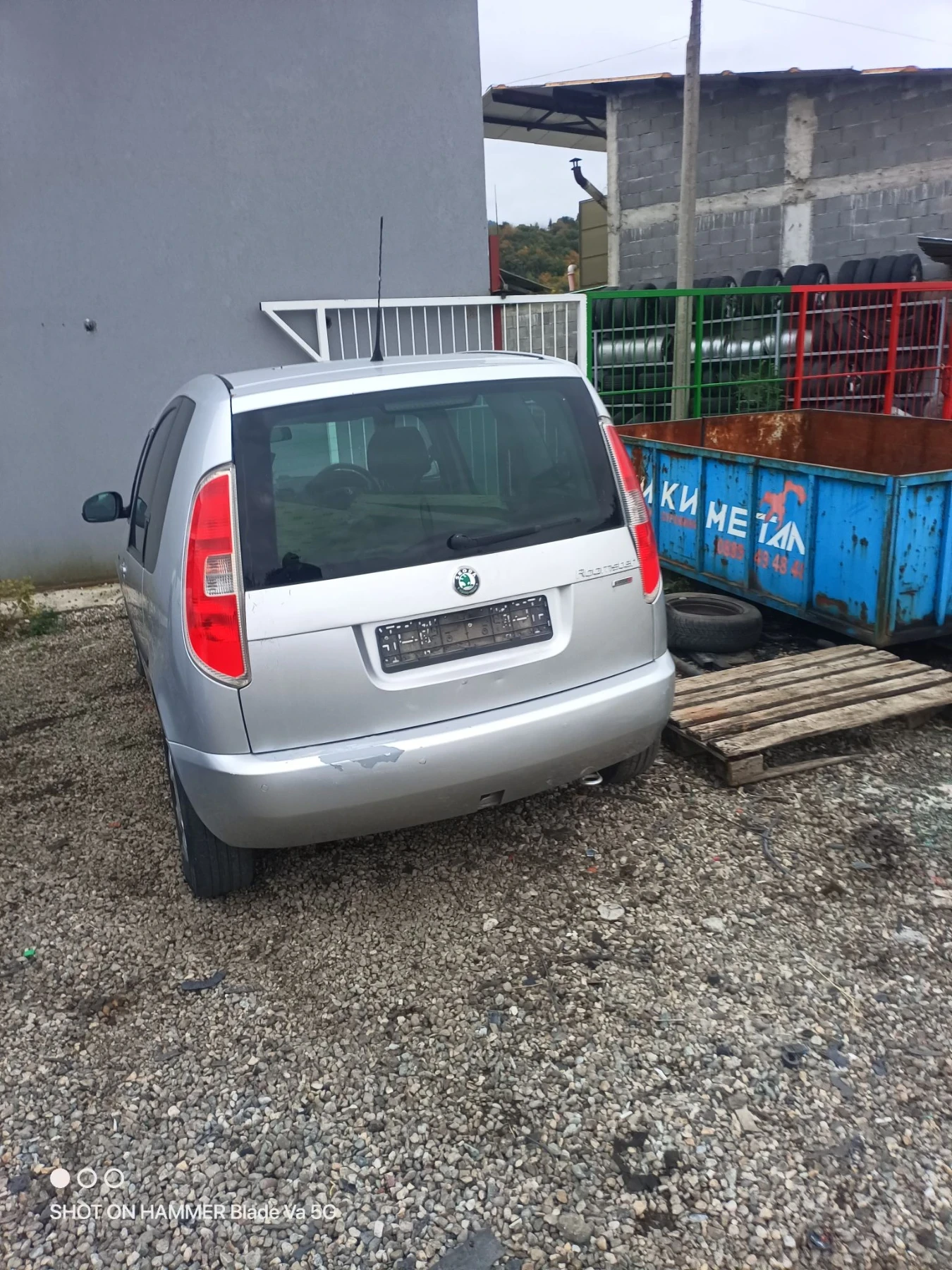 Skoda Roomster 1, 2tfsi, снимка 2 - Автомобили и джипове - 56483694