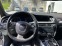Обява за продажба на Audi A4 2.0d ~13 500 лв. - изображение 7