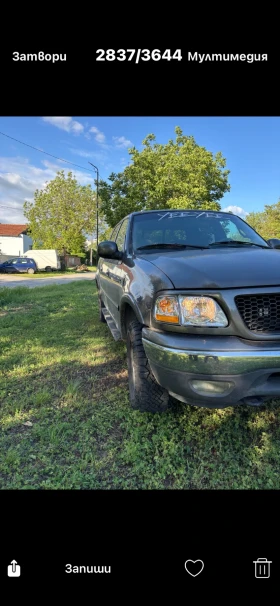 Ford F150 ПИКАП, снимка 3