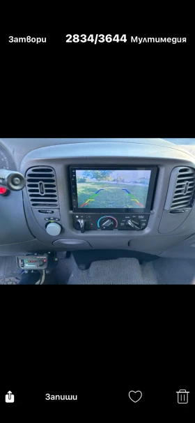 Ford F150 ПИКАП, снимка 7