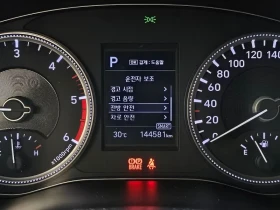 Hyundai Santa fe 2.0 2WD PREMIUM, снимка 16