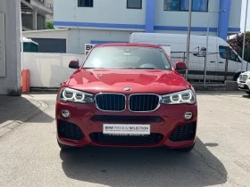 BMW X4 xDrive20d, снимка 9