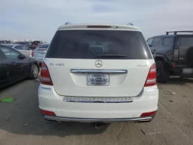 Mercedes-Benz GL 450 - 17200 лв. - 29986648 | Car24.bg