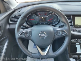 Обява за продажба на Opel Grandland X Innovation 1.2 Turbo (130hp) AT8 ~39 800 лв. - изображение 8