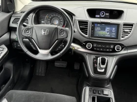 Обява за продажба на Honda Cr-v 1.6 дизел ~26 500 лв. - изображение 9