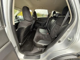 Honda Cr-v 1.6  | Mobile.bg    14