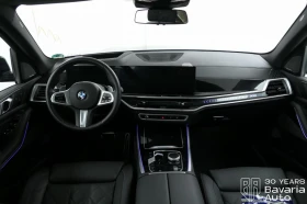 BMW X5 40d xDrive M Sport Paket Sportautomatic - 177800 лв. / 90907.70 € - 72490372 6