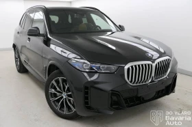 BMW X5 40d xDrive M Sport Paket Sportautomatic - 177800 лв. / 90907.70 € - 72490372 4