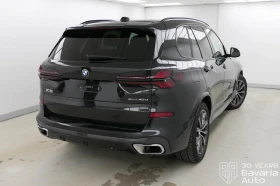 BMW X5 40d xDrive M Sport Paket Sportautomatic - 177800 лв. / 90907.70 € - 72490372 3