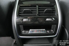 BMW X5 40d xDrive M Sport Paket Sportautomatic - 177800 лв. / 90907.70 € - 72490372 13