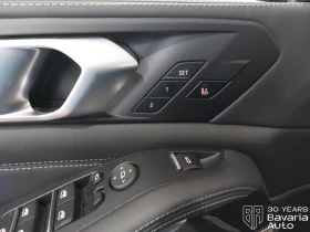 BMW X5 40d xDrive Sportautomatic - 89100 € / 174264.45 лв. - 54365569 13