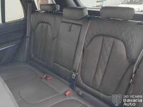 BMW X5 40d xDrive Sportautomatic - 89100 € / 174264.45 лв. - 54365569 8
