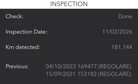 Opel Antara 2.2 CDTI * 4x4* COSMO*  - 6990 € / 13671.25 лв. - 57814036 2