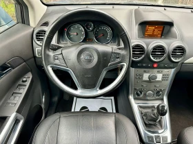 Opel Antara 2.2 CDTI * 4x4* COSMO*  - 6990 € / 13671.25 лв. - 57814036 10