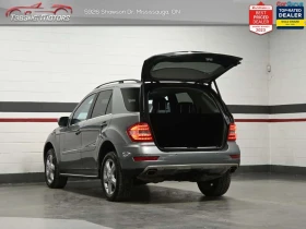 Mercedes-Benz ML 350 * CARFAX * ���� �� �� | Mobile.bg � ����� ������ 8