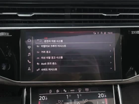 Audi Q7 45 TDI Quattro/ PANO/ 360/ HEAD UP/ DIST/ ������ | Mobile.bg � ����� ������ 17
