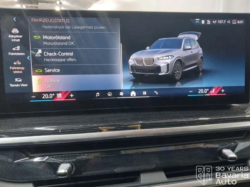 BMW X5 40d xDrive Sportautomatic, снимка 11 - Автомобили и джипове - 53564338