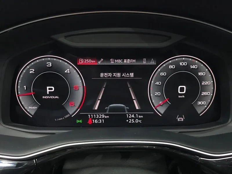 Audi Q7 45 TDI Quattro/ PANO/ 360/ HEAD UP/ DIST/ ������ | Mobile.bg � ����������� 7