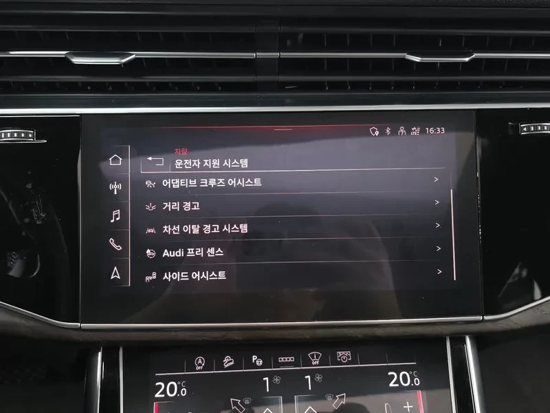 Audi Q7 45 TDI Quattro/ PANO/ 360/ HEAD UP/ DIST/ ������ | Mobile.bg � ����������� 17
