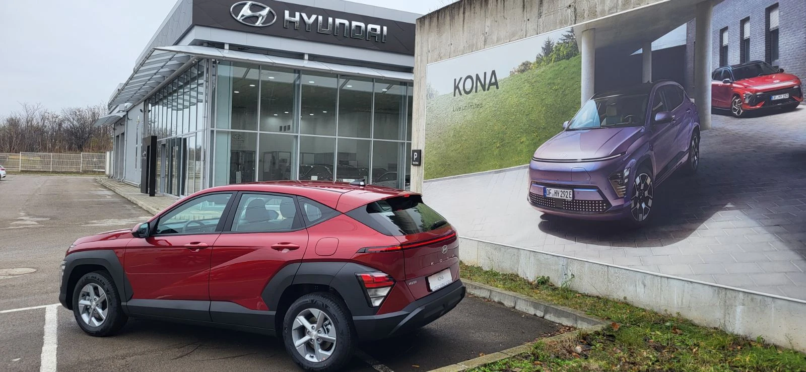 Hyundai Kona Comfort - изображение 2