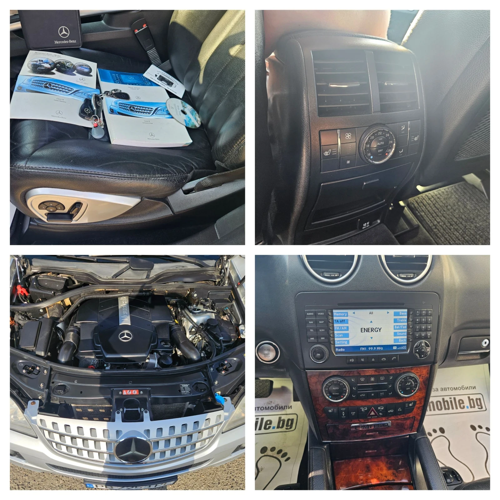 Mercedes-Benz ML 500 5.0benz. Gaz 4x4 distronik | Mobile.bg   17