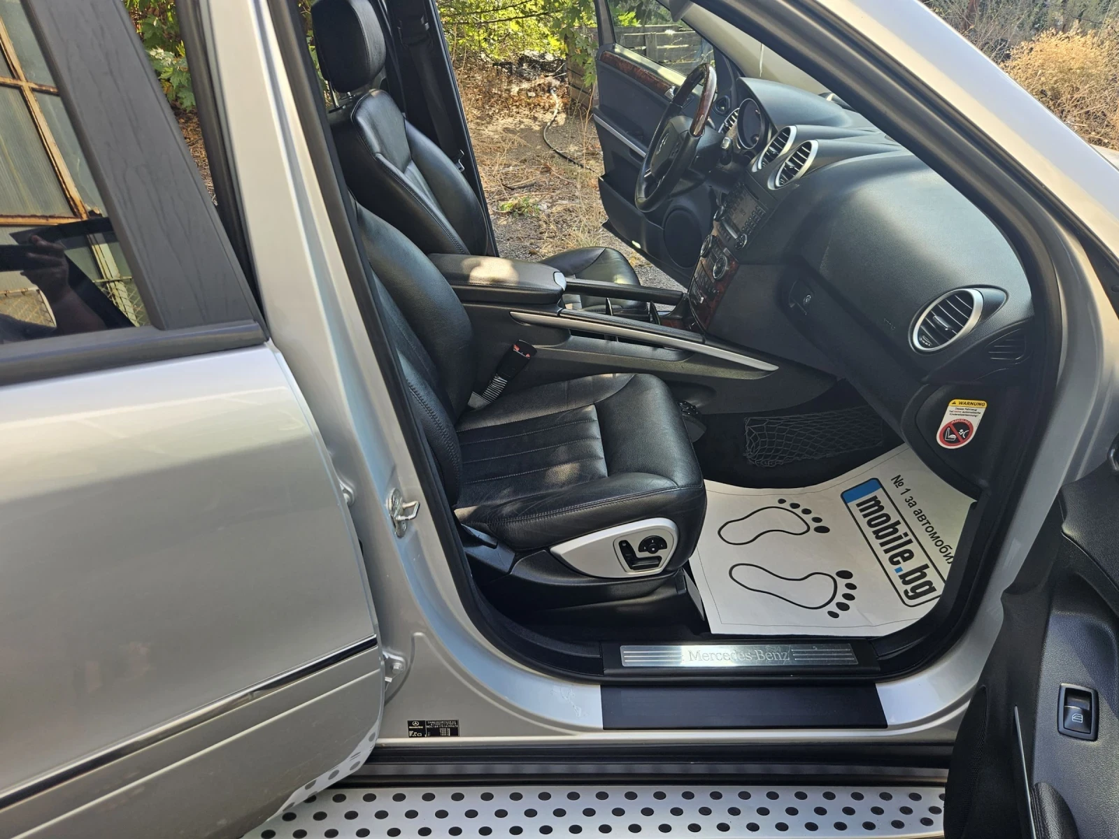 Mercedes-Benz ML 500 5.0benz. Gaz 4x4 distronik | Mobile.bg   11