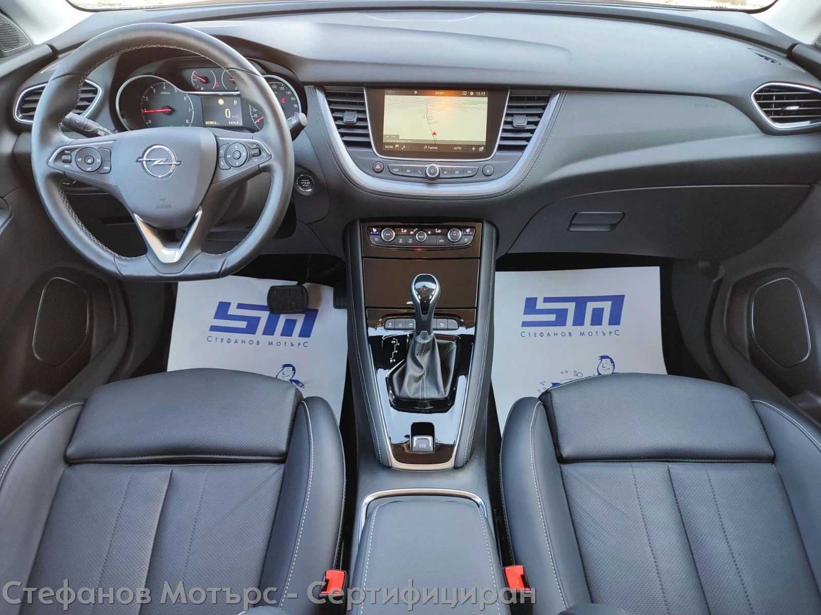 Opel Grandland X Innovation 1.2 Turbo (130hp) AT8 | Mobile.bg   11