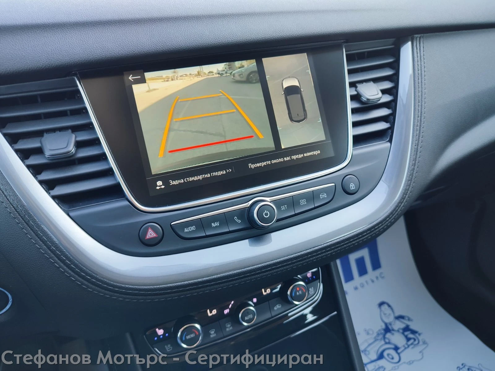 Opel Grandland X Innovation 1.2 Turbo (130hp) AT8 | Mobile.bg   15