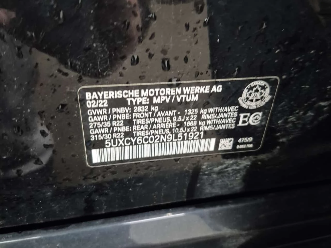 BMW X6  XDRIVE40I /360/HEAD UP / DISTRONIC, снимка 15 - Автомобили и джипове - 53789097