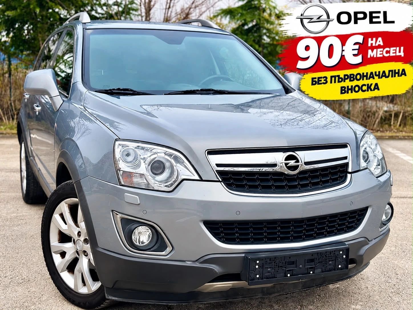 Opel Antara 2.2 CDTI * 4x4* COSMO* 