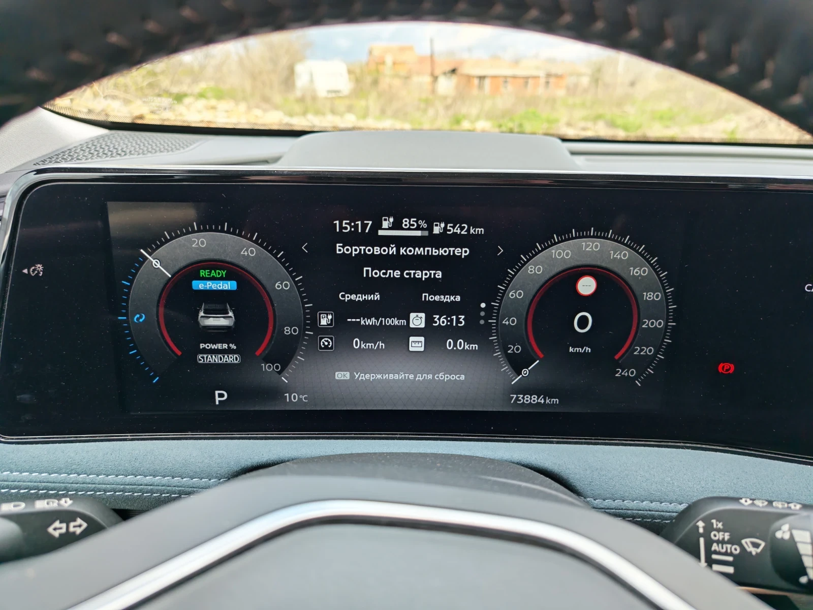 Nissan Ariya Evolve 87kw, снимка 14 - Автомобили и джипове - 54159989