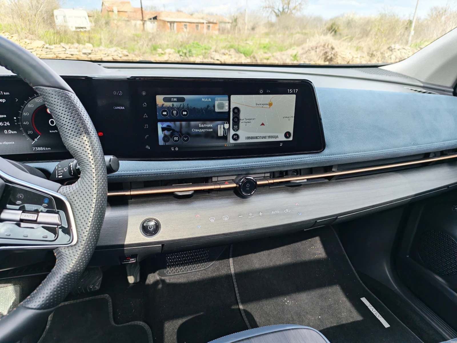 Nissan Ariya Evolve 87kw, снимка 13 - Автомобили и джипове - 54159989