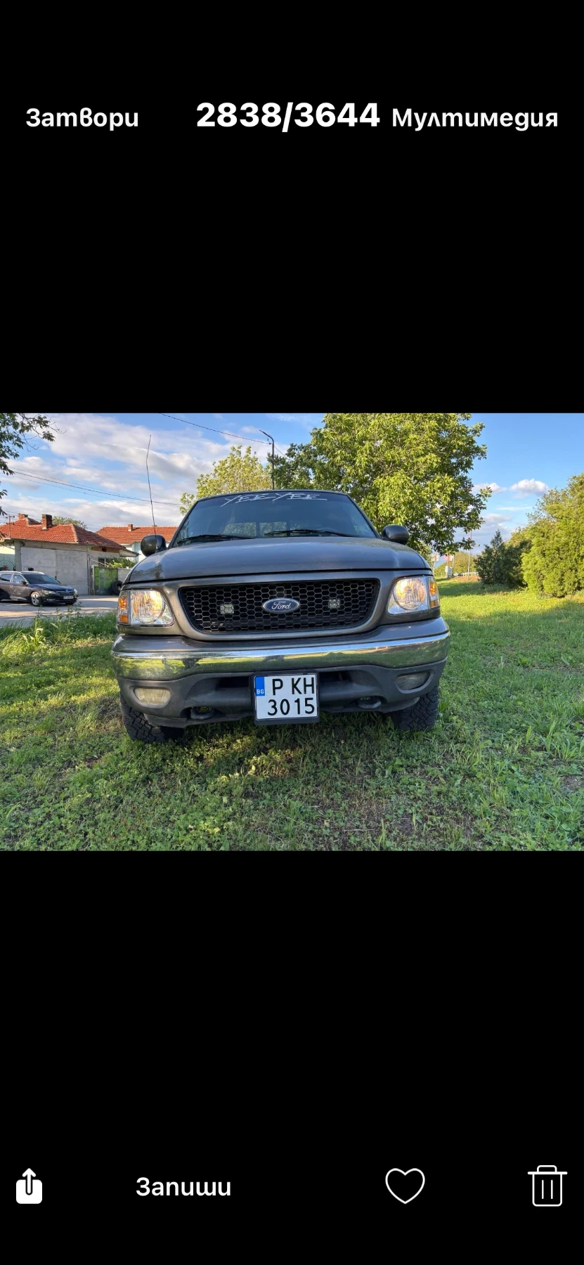 Ford F150 ПИКАП
