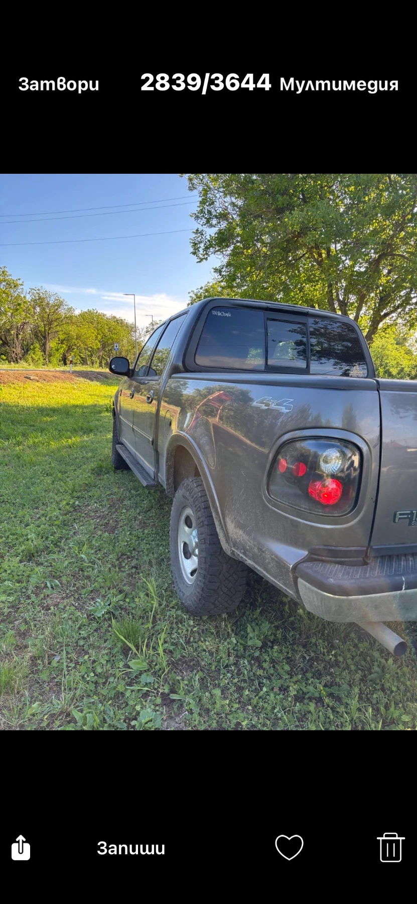 Ford F150 ПИКАП, снимка 2 - Автомобили и джипове - 54382763