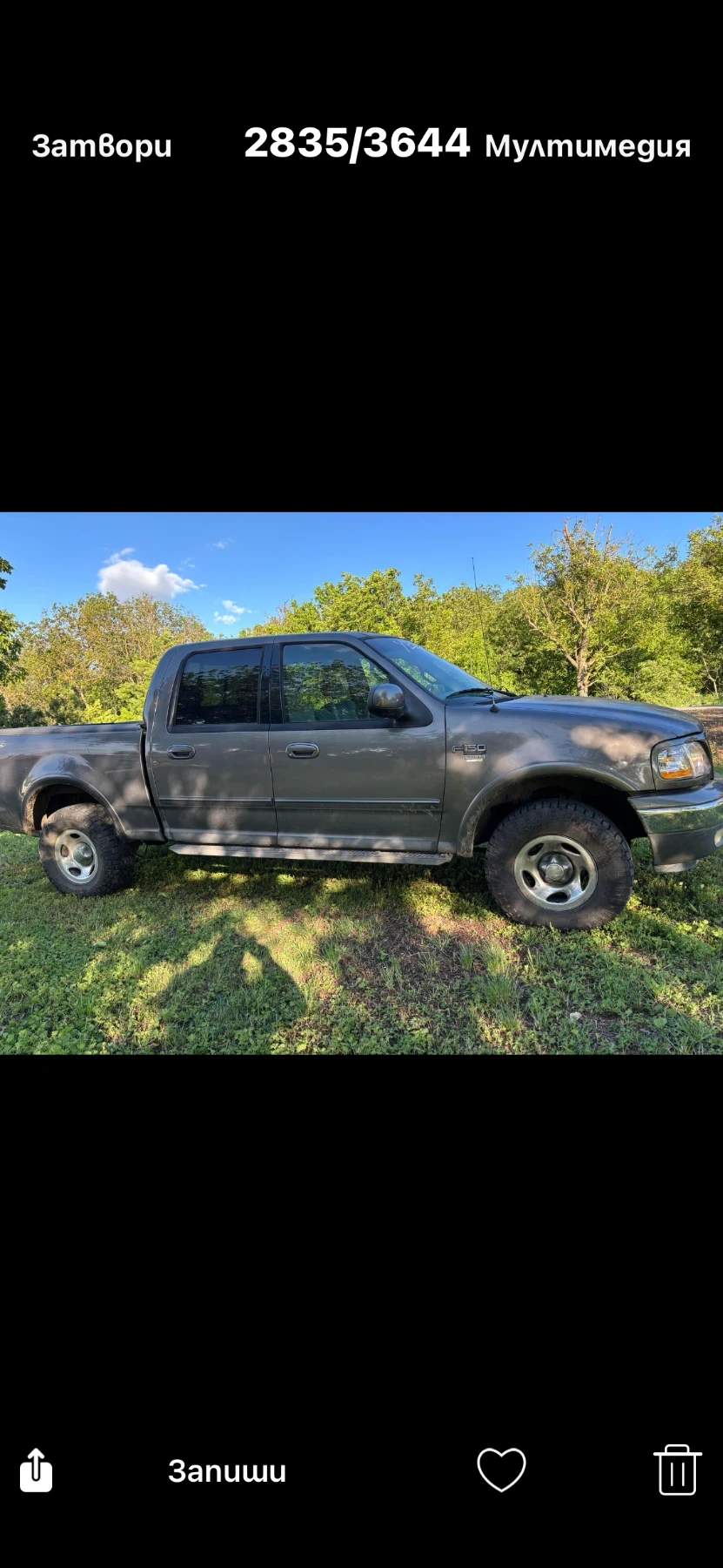 Ford F150 ПИКАП, снимка 5 - Автомобили и джипове - 54382763