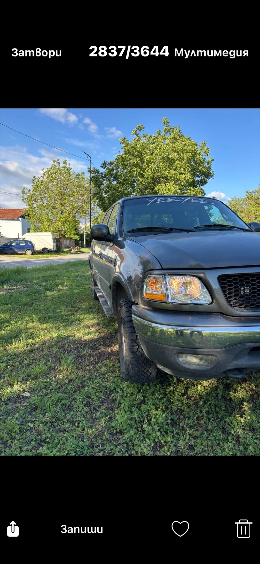 Ford F150 ПИКАП, снимка 3 - Автомобили и джипове - 54382763