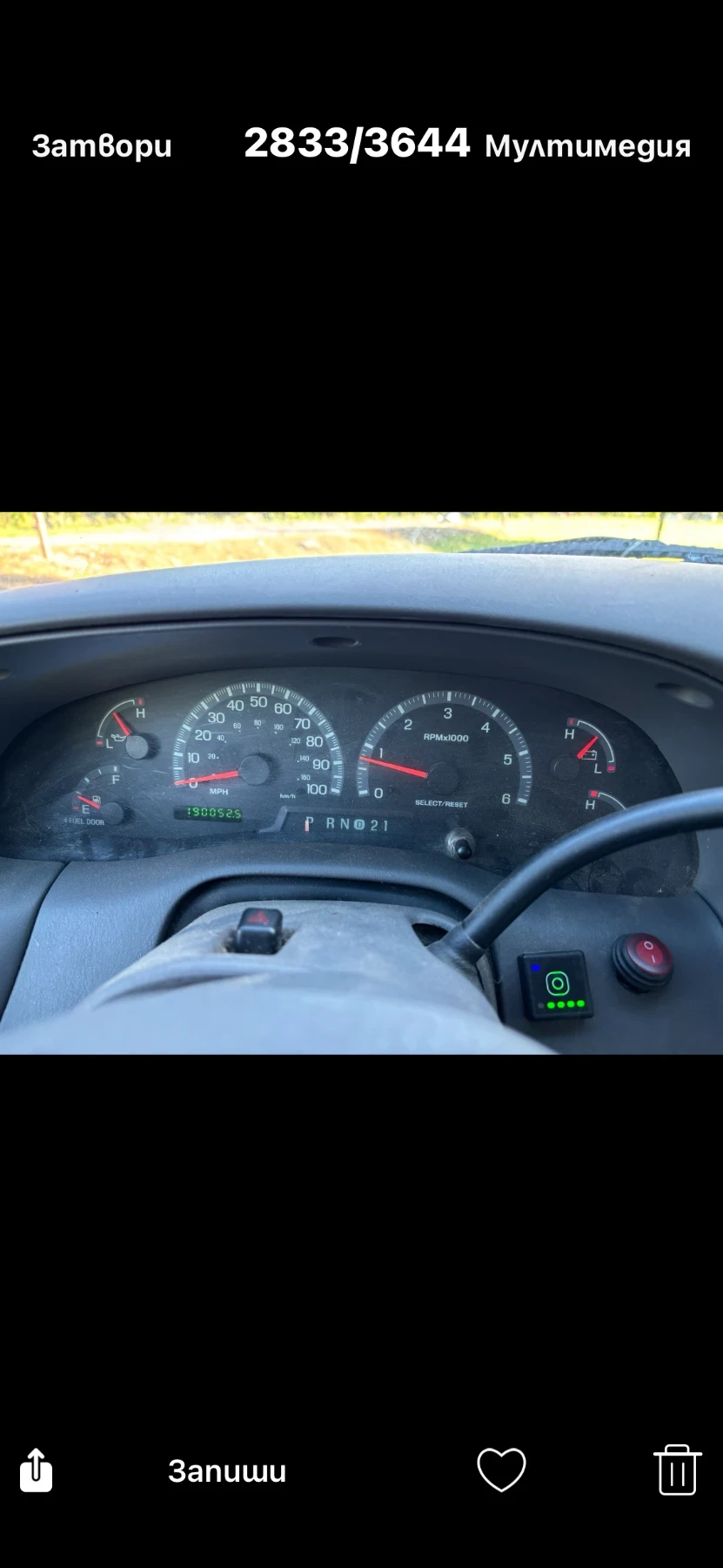 Ford F150 ПИКАП, снимка 6 - Автомобили и джипове - 54382763
