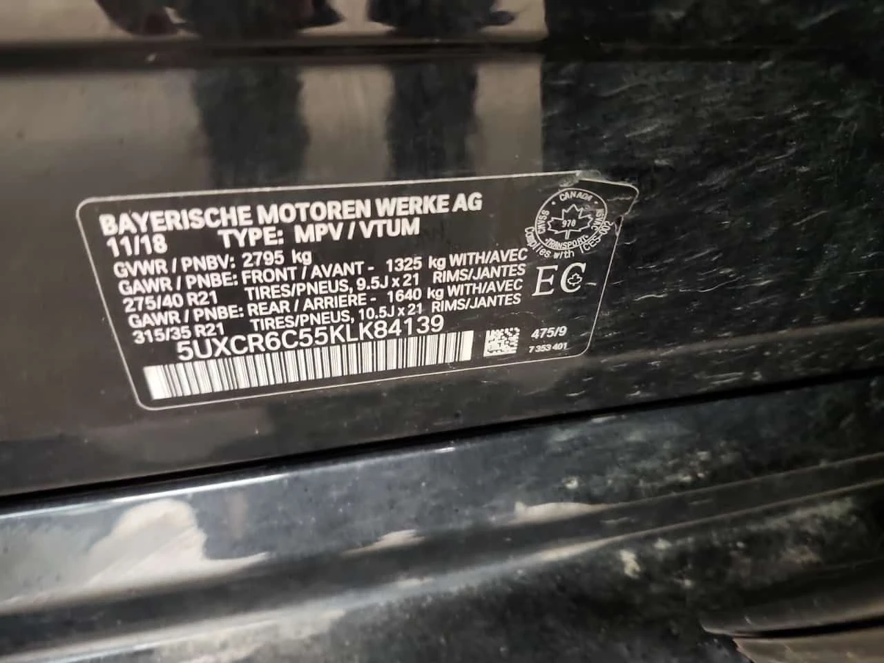 BMW X5 * XDRIVE40I * CARFAX * ЦЕНА ДО БГ, снимка 16 - Автомобили и джипове - 54918528