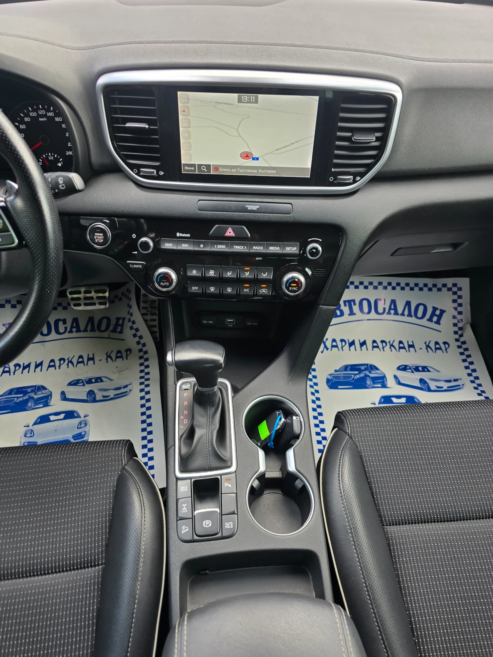 Kia Sportage 1.6GRDI-FACE-4X4-120540KM-GT-LINE, снимка 16 - Автомобили и джипове - 55392223