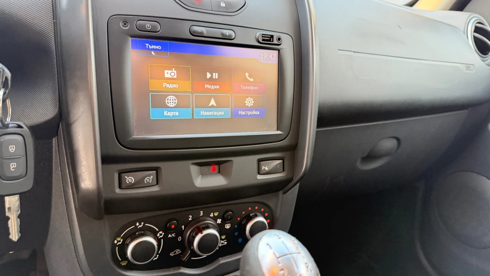 Dacia Duster 1.6 Нисан, камера, нави, автопилот, евро6, снимка 12 - Автомобили и джипове - 55682902
