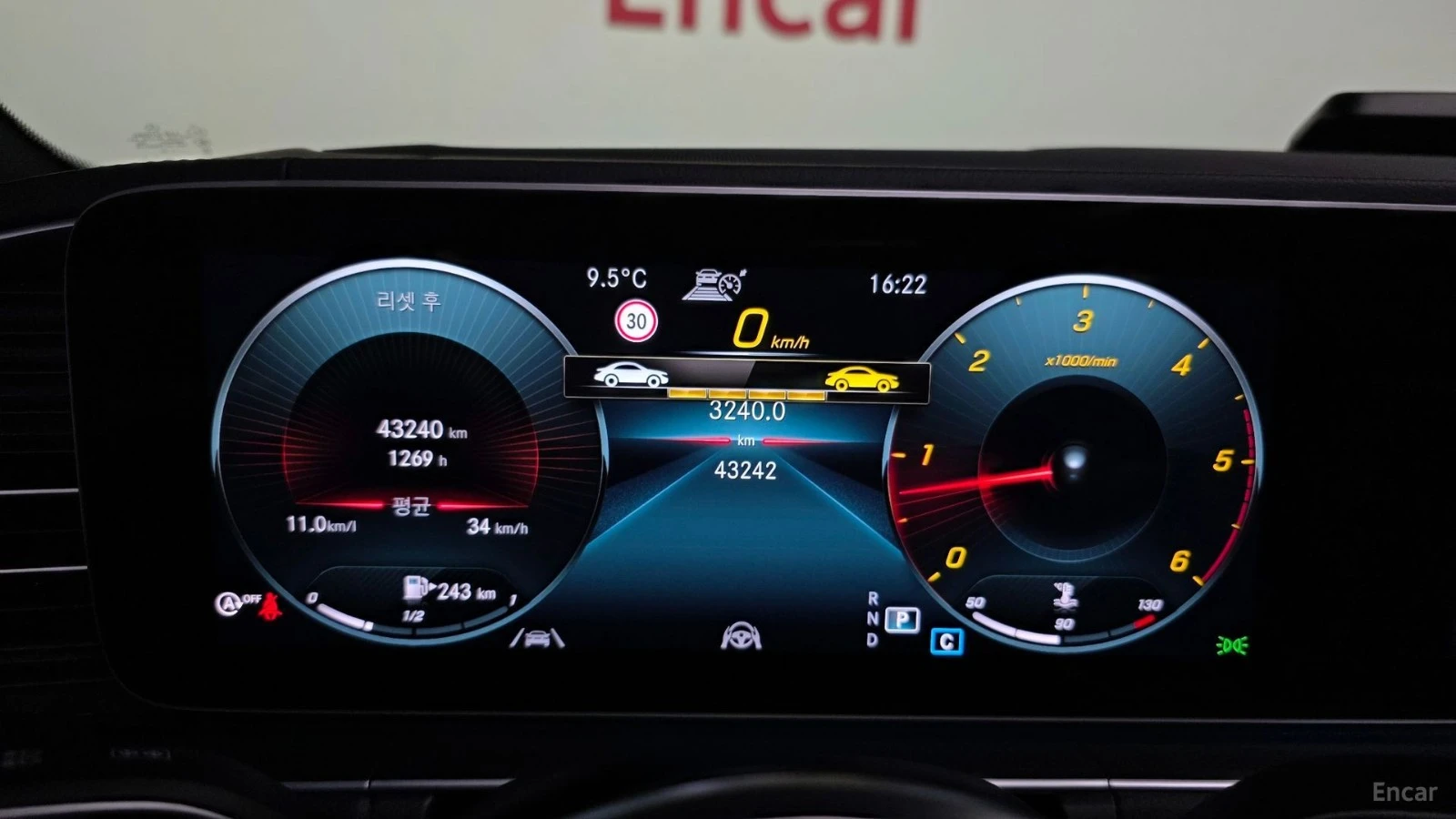 Mercedes-Benz GLE 400 AMG Line| AMG DISP| AIR| DISTRO| ОБДУХ| 360| HUD| , снимка 8 - Автомобили и джипове - 56135866