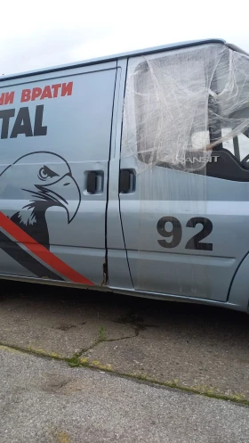 Ford Transit | Mobile.bg    10